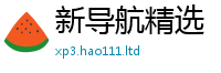 2025新澳门2025免费原料便2025新奥天天开好彩开奖结果